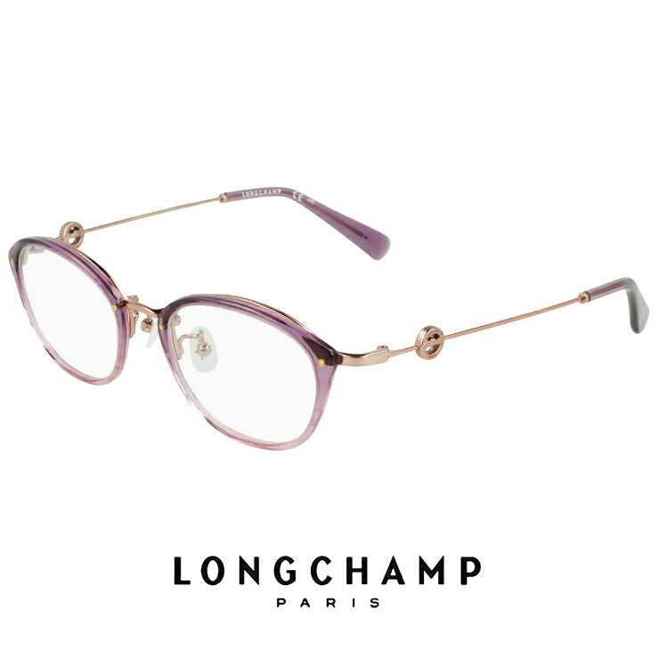レディース ロンシャン メガネ lo2748lbj 532 48mm longchamp 眼鏡 [ 度付き,ダテ眼鏡,クリアサングラス,老眼鏡 として対応可能 ] 度入り 度あり かわいい おしゃれ ソフトフォックス 型 コンビネーション フレーム FEMALE アジアンフィット モデル