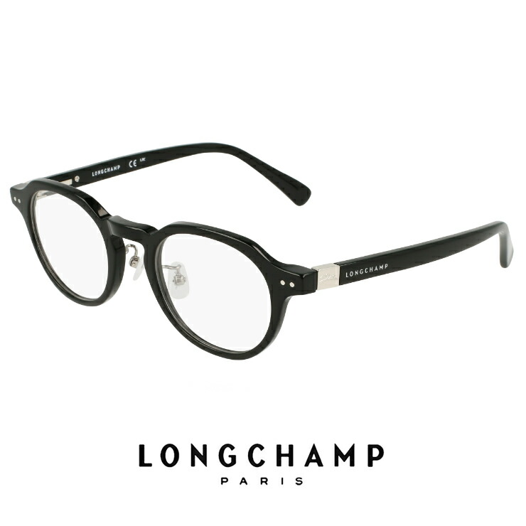 楽天市場】小さめ レディース ロンシャン メガネ lo2750lbj 001