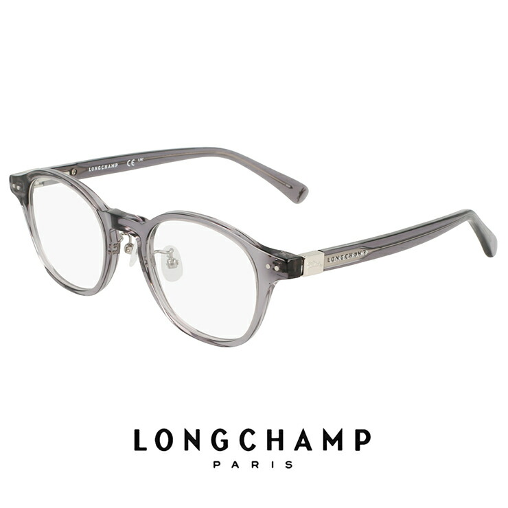 小さめ レディース ロンシャン メガネ lo2750lbj 035 longchamp 眼鏡 [ 度付き,ダテ眼鏡,クリアサングラス,老眼鏡 として対応可能 ] 度入り 度あり かわいい おしゃれ ボストン 型 フルリム フレーム アジアンフィット モデル クリアグレー