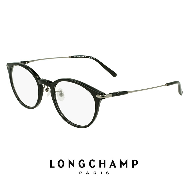 楽天市場】レディース ロンシャン メガネ lo2748lbj 532 48mm