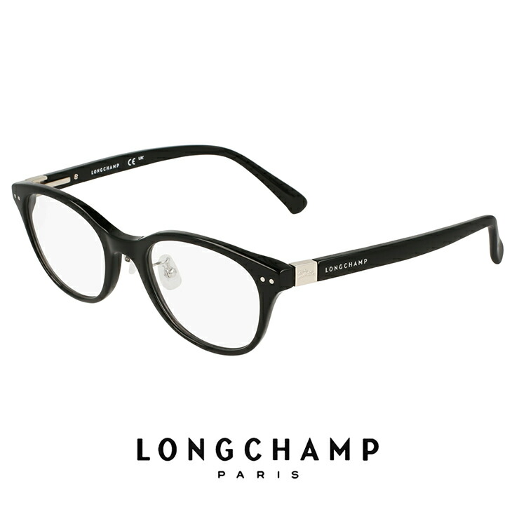 レディース ロンシャン メガネ lo2540lbj 733 51mm longchamp LONGCHAMP - 【新品】 レディース ロンシャン メガネ lo2540lbj