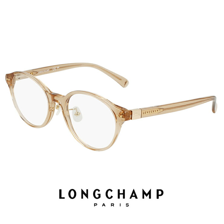 レディース ロンシャン メガネ lo2760lbj 610 48mm longchamp 眼鏡 [ 度付き,ダテ眼鏡,クリアサングラス,老眼鏡 として対応可能 ] 度入り 度あり かわいい おしゃれ 軽量 ボストン型 クリア フレーム FEMALE アジアンフィット モデル｜サングラスドッグ