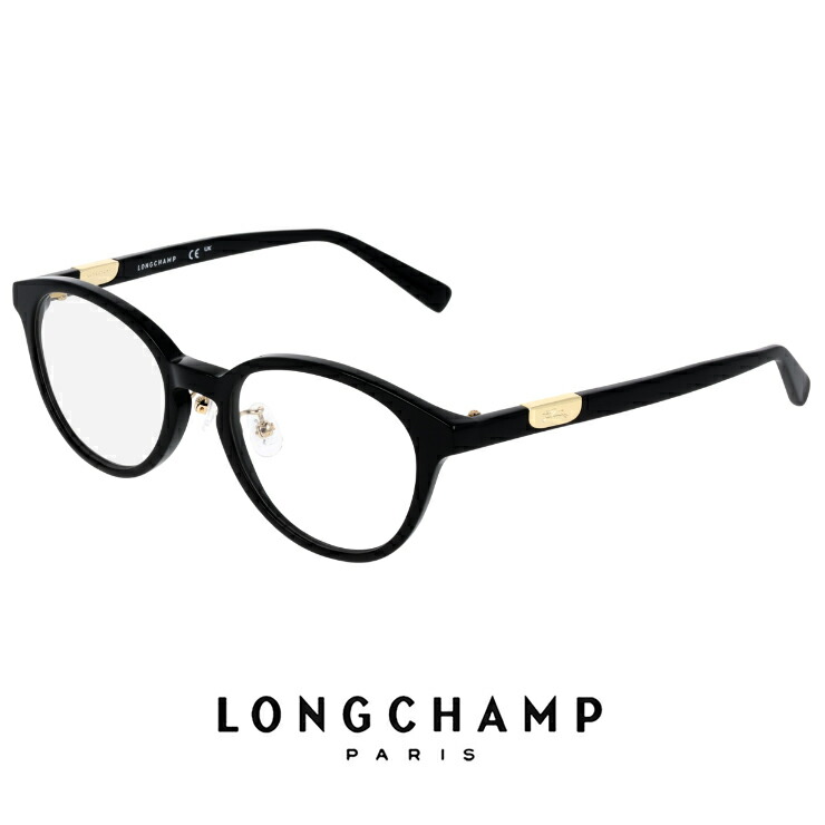 楽天市場】レディース ロンシャン メガネ lo2760lbj 427 48mm