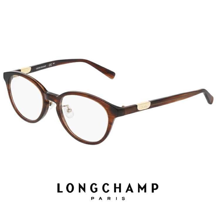 レディース ロンシャン メガネ lo2779lbj-238 49mm longchamp 眼鏡 [ 度付き,ダテ眼鏡,クリアサングラス,老眼鏡 として対応可能 ] 度入り 度あり かわいい おしゃれ ボストン 型 BROWN HORN アセテートFEMALE フレーム アジアンフィット モデル