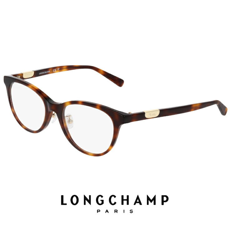 レディース ロンシャン メガネ lo2760lbj 211 48mm longchamp 楽天市場】レディース ロンシャン メガネ lo2760lbj 211 48mm