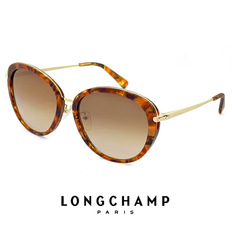 ロンシャン レディース サングラス lo609sa-271 longchamp lo609sa-271-1.jpg