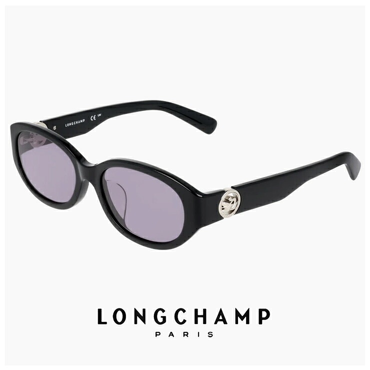 レディース ロンシャン サングラス lo797slbj n 001 53mm longchamp 女性用 UVカット UV400 紫外線対策 アセテート フレーム 黒縁 黒ぶち ブラック カラー