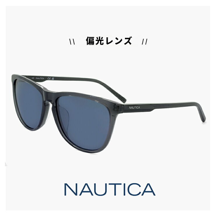 NAUTICA ノーティカ 偏光サングラス N6000slb-015 ウェリントン 楽天市場】NAUTICA ノーティカ 偏光サングラス N6000slb 015