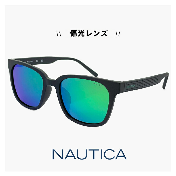 NAUTICA ノーティカ 偏光サングラス N6000slb-015 ウェリントン NAUTICA ノーティカ 偏光サングラス n6000slb-015 N6000SLB uv