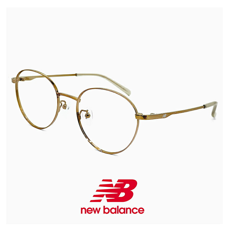 レディース ニューバランス メガネ nb05314x-3 [ 度付き 対応 uvカット レンズ 付き ] new balance newbalance 眼鏡 nb05314x c03 ボストン 型 丸メガネ 丸眼鏡 細身 メタル フレーム コーデ 老眼鏡 伊達メガネ クリアサングラス 度入り 度あり｜サングラスドッグ 8,470円