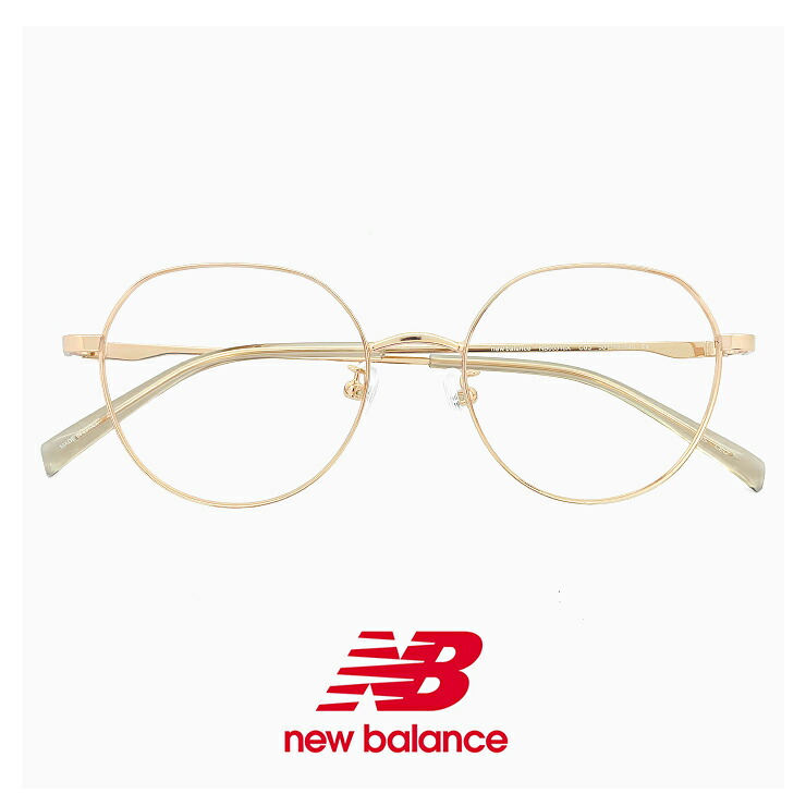 ニューバランス メガネ nb05316x-3 [ 度付き 対応 uvカット レンズ 付き ] new balance newbalance 眼鏡 メンズ レディース nb05316x c03 クラウンパント 型 メタル フレーム 老眼鏡 伊達メガネ クリアサングラス 度入り 度あり｜サングラスドッグ 8,833円