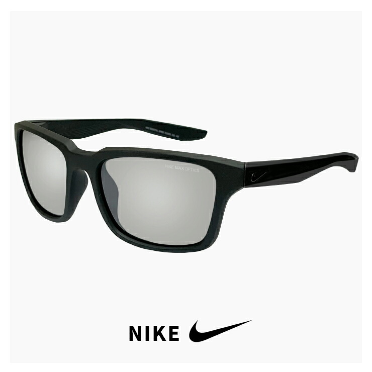 ナイキ サングラス ev1005 001 スポーツサングラス NIKE ESSENTIAL SPREE エッセンシャル スプリー メンズ レディース ユニセックス uv400 ランニング ウォーキング 自転車 トレーニング おすすめ uvカット アジアンフィット ミラーレンズ 黒 ブラック フレーム