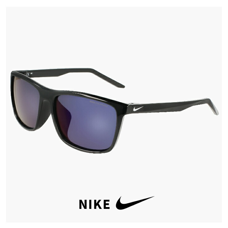 ナイキ 偏光サングラス fd1885 010 FLAME LB P NIKE 偏光 レンズ サングラス メンズ レディース ユニセックス モデル フレイム スポーツサングラス キャンプ アウトドア 運転 ドライブ 釣り uvカット 黒 ブラック フレーム