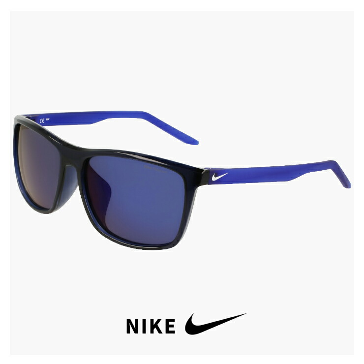 ナイキ 偏光サングラス NIKE dq4562 010 CLUB CLASSIC AF sunhat_r-nike-dq4562-010