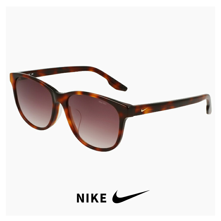 メンズ ナイキ サングラス ib0346 211 ECLIPSE DUSK LB NIKE エクリプス ダクス 運転 ドライブ キャンプ アウトドア ファッション uvカット ウエリントン サングラス TORTOISE / MOCHA GRADIENT べっ甲 柄 カラー|サングラスドッグ