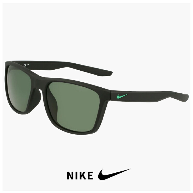 メンズ ナイキ サングラス NIKE ESNTL ENDEAVOR AF N ii5346 013 エッセンシャルズ エンデヴァー 男性用 モデル アウトドア ゴルフ ランニング uvカット スポーツサングラス おしゃれ おすすめ MATTE BLACK / GREEN アジアンフィット モデル 黒縁 黒ぶち ブラック フレーム