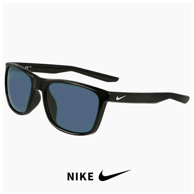 メンズ ナイキ サングラス NIKE ESNTL ENDEAVOR AF N ii5346 014 エッセンシャルズ エンデヴァー 男性用 モデル アウトドア ゴルフ ランニング uvカット スポーツサングラス おしゃれ おすすめ BLACK / NAVY アジアンフィット モデル 黒ぶち 黒縁 ブラック フレーム｜サングラスドッグ
