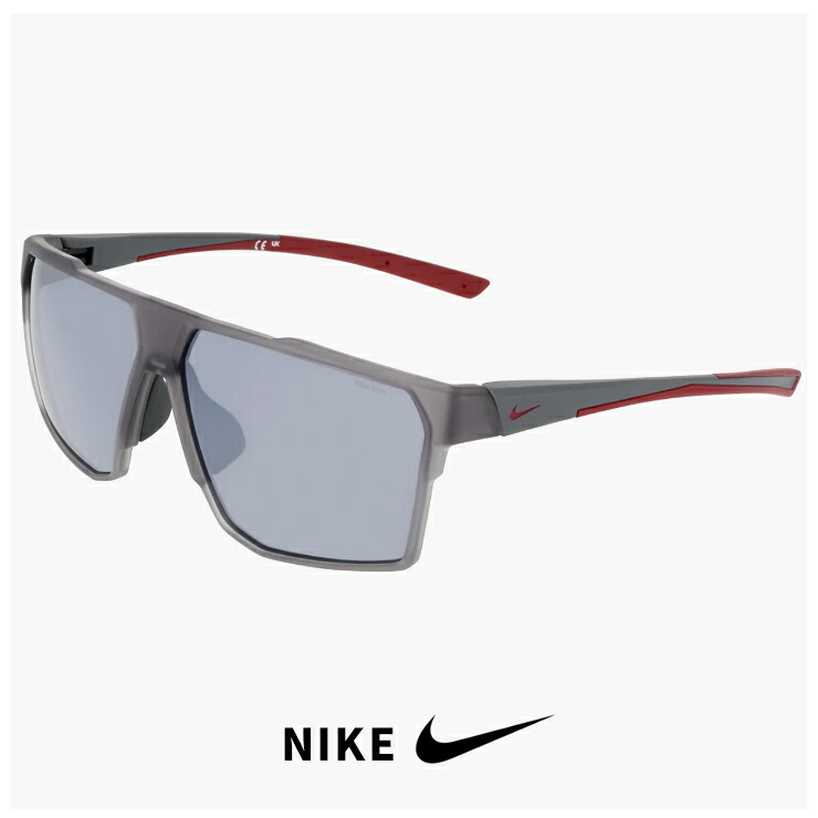 メンズ ナイキ サングラス AIRLIFT LB IQ7243 084 NIKE エアーリフト 男性用 ランニング マラソン 自転車 野球 ゴルフ uvカット スポーツサングラス おしゃれ おすすめ スモーク グレー フラッシュレンズ