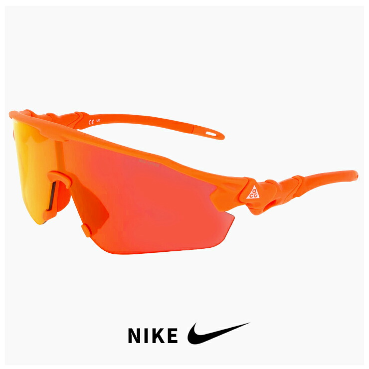 ナイキ スポーツサングラス IQ9341X 819 NIKE ACG VISTA PEAK サングラス 大きめ 大きい サイズ [ 自転車 野球 ゴルフ アウトドア ランニング マリンスポーツ ] メンズ レディース ユニセックス ハーフリム ビッグフレーム オレンジ カラー ミラーレンズ