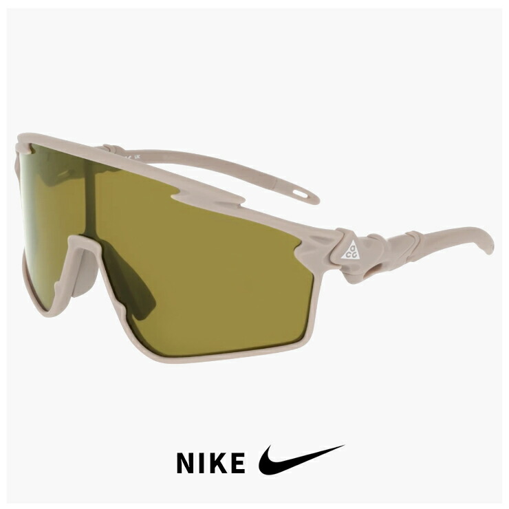 ナイキ 運動競技黒眼鏡 IQ9349X 009 NIKE ACG VISTA VERT E ビスタ 頭を覆う物 黒眼鏡 ビッグ水晶体 [ 山歩き トレイル駈けっくら 山登り アウトドア 駈けっくら 銀輪 ] TERRAIN TINT トレイン ティント 水晶体 メンズ レディース ユニ一発やる 真似形