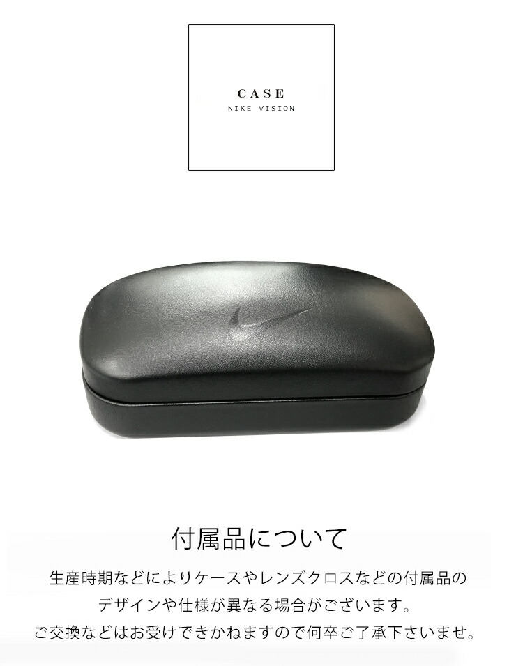 【楽天市場】レディース ナイキ ランニング サングラス fb4464 010 SHOW X2 E NIKE スポーツサングラス ショーエックス