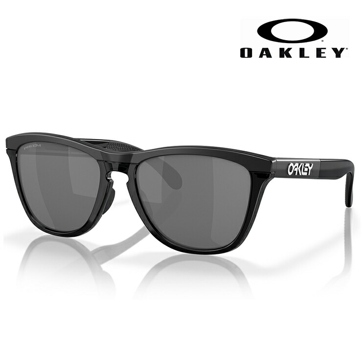 楽天市場】サングラス オークリー OAKLEY oo 9284a 07 55 Frogskins