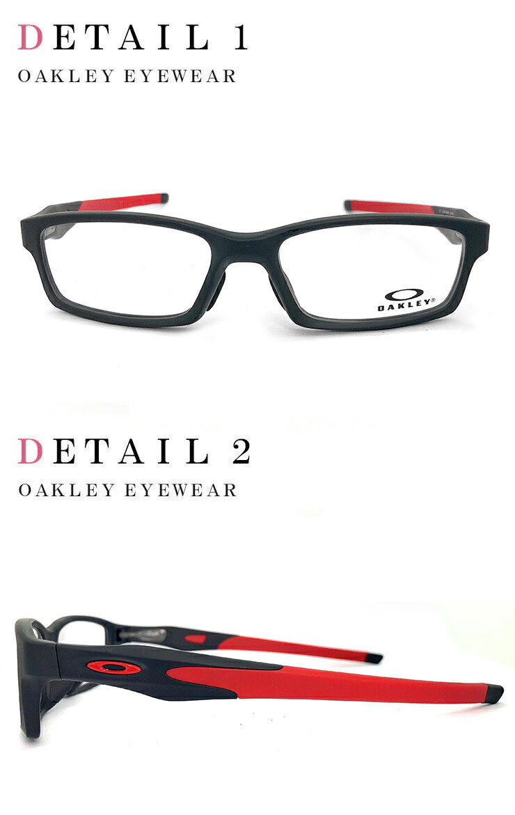 Oakley 偏光 オークリー 眼鏡 メガネ レディース Vivienne アジアンフィット 度付きサングラス Ox8118 0456 オークレー サングラスドッグ Crosslink 送料無料 メンズ クロスリンク 激安商品最低価格 Oakley 偏光 オークリー 眼鏡 メガネ レディース Vivienne アジアンフィット 度付きサングラス Ox8118 0456 オークレー サングラスドッグ Crosslink 送料無料 メンズ クロスリンク 激安商品最低価格