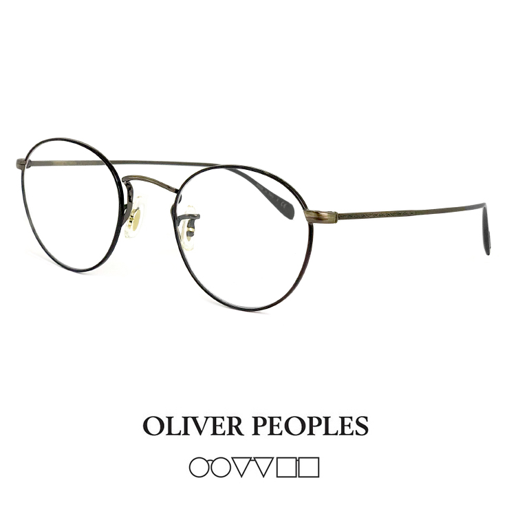 クーポン利用&送料無料 OLIVER PEOPLES オリバーピープルズ メガネ