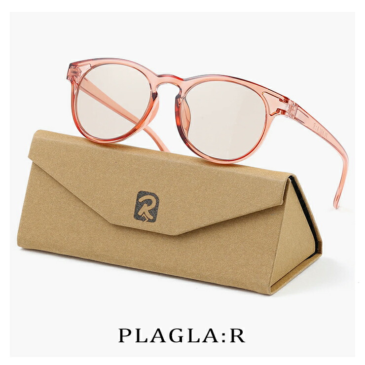 日本製 ブルーライトカット ダテメガネ PLAGLA pg-02 BROWN BLC 楽天市場】日本製 ブルーライトカット メガネ 度なし PLAGLA pg
