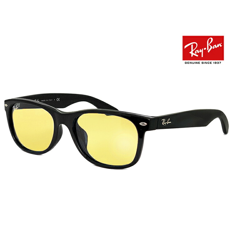 楽天市場】レイバン ウェイファーラー サングラス Ray-Ban
