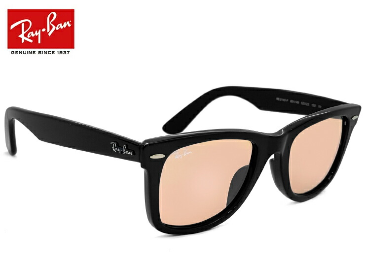 レイバン サングラス ウェイファーラー RB2140F 9013F Ray-Ban レイバン サングラス ウェイファーラー RB2140F 901/3F