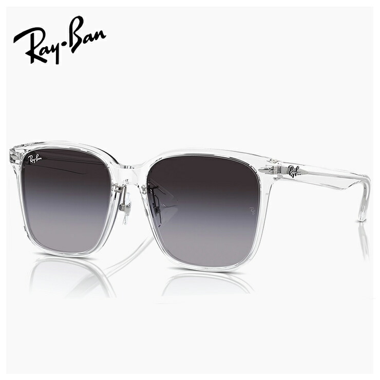 レイバン サングラス rb2206d 6447/8g 57mm Ray-Ban RB2206D 64478g ビックレンズ レンズ 大きめ スクエア ウェリントン型 クリア 透明 フレーム メンズ レディース アジアンフィット モデル