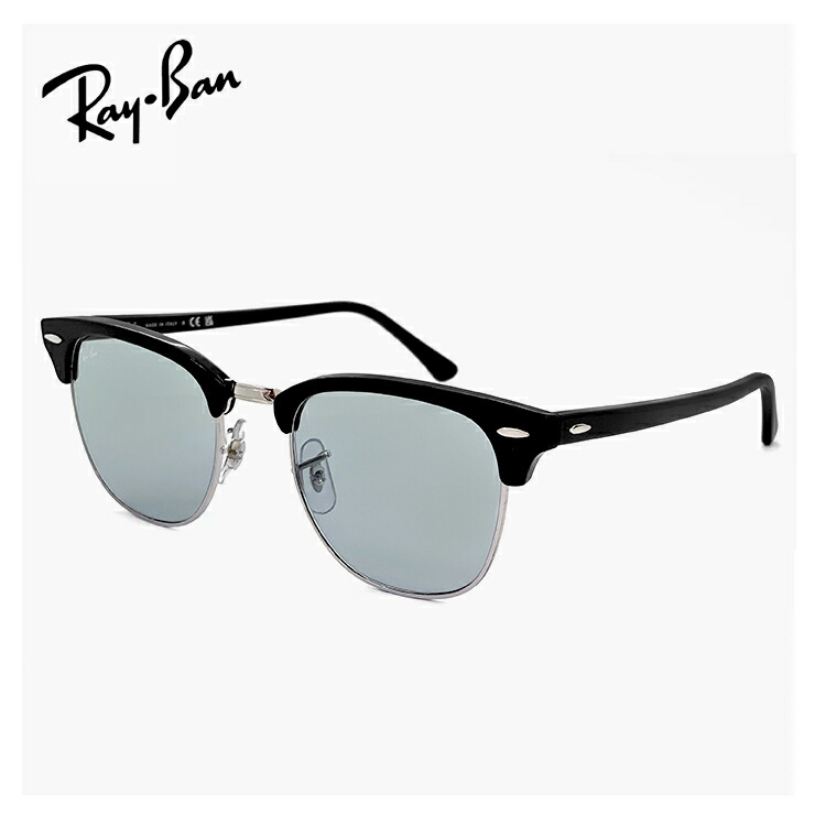 楽天市場】レイバン サングラス rb3016 1354/64 51mm Ray-Ban