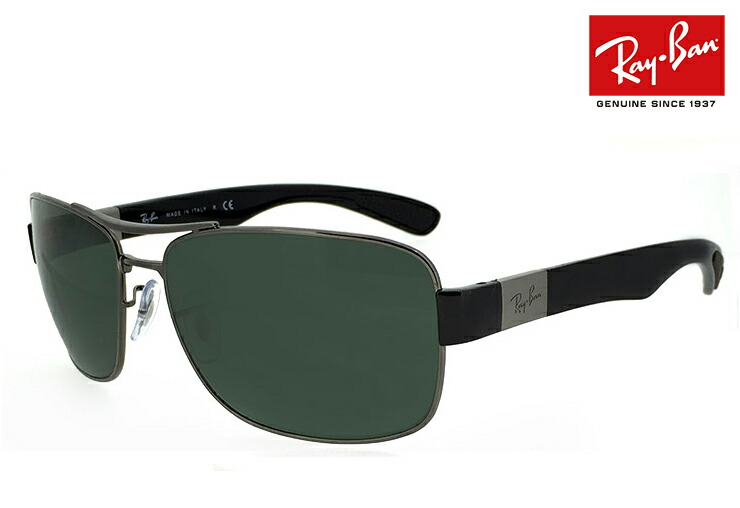 RB3512D 034/71 Ray-Ban（レイバン）　サングラス 清光堂 RAY-BAN レイバンサングラスRB3512D 034/71 送料無料