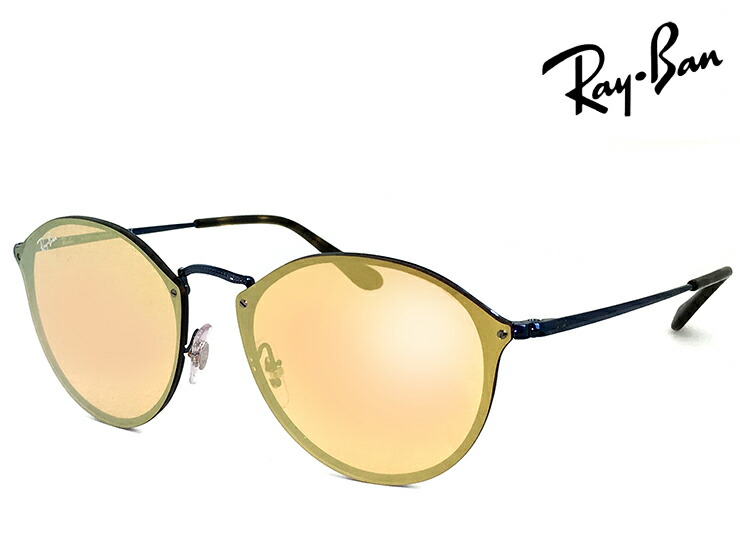 楽天市場】レイバン サングラス rb3574n 59サイズ 9035V0 RAYBAN