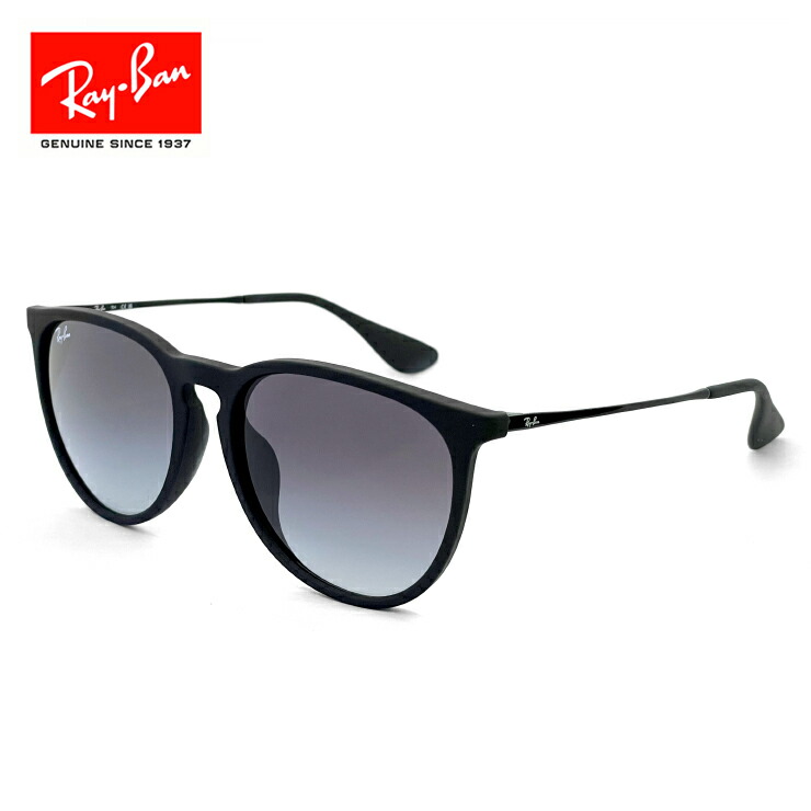 楽天市場】RayBan レイバン RB4401D-60187-57大きいサイズ