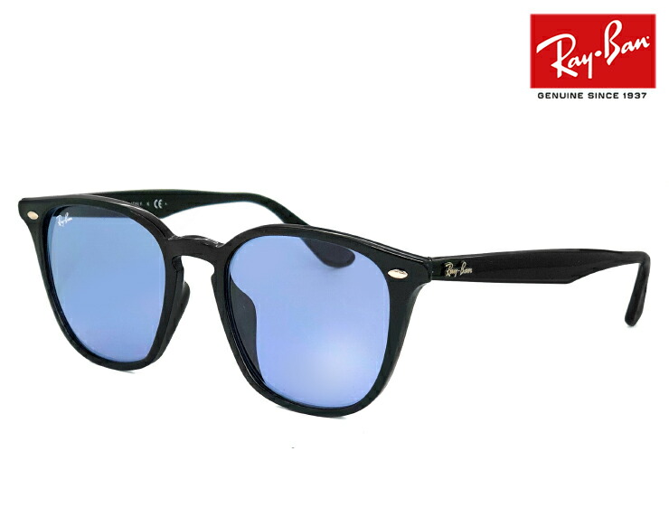 楽天市場】レイバン サングラス Ray-Ban rb4259f 60119 HIGHSTREET rb4259-f 601/19 53mm メンズ  レディース ハイストリート ライトカラー レンズ ウェリントン ボストン 型 : サングラスドッグ