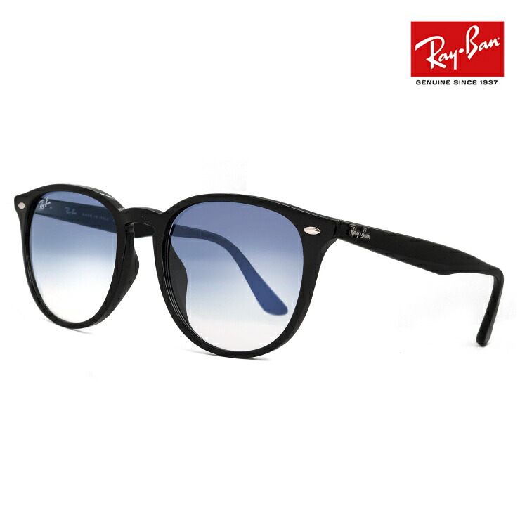 楽天市場】レイバン サングラス Ray-Ban rb4259f 60180