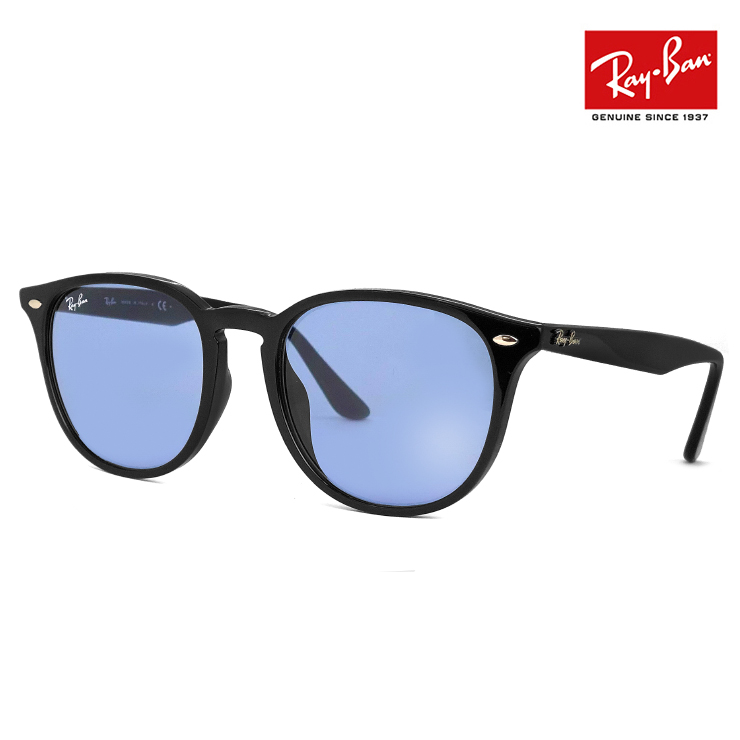 楽天市場】レイバン サングラス Ray-Ban rb4258f 60180 52mm rb4258-f