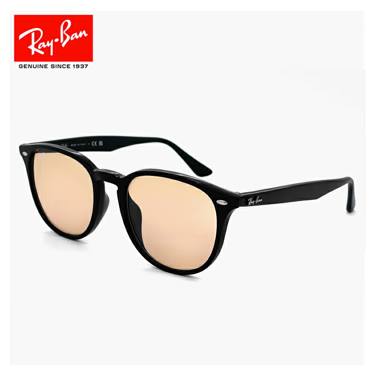 Ray-Ban RB4259F レイバン　サングラス　レディース　ライトブラウン Ray-Ban レイバン サングラス オリジナルライトカラーレンズ