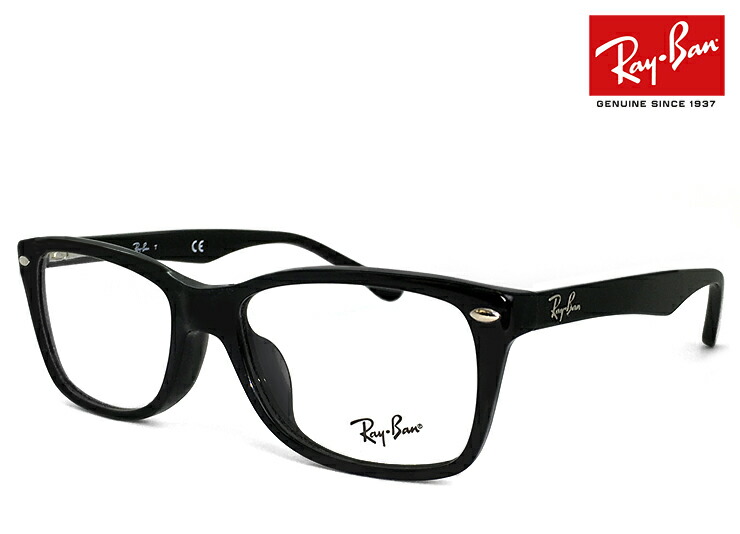 楽天市場】レイバン 眼鏡 メガネ Ray-Ban RB5345d ( 2000 )[ 度付き 