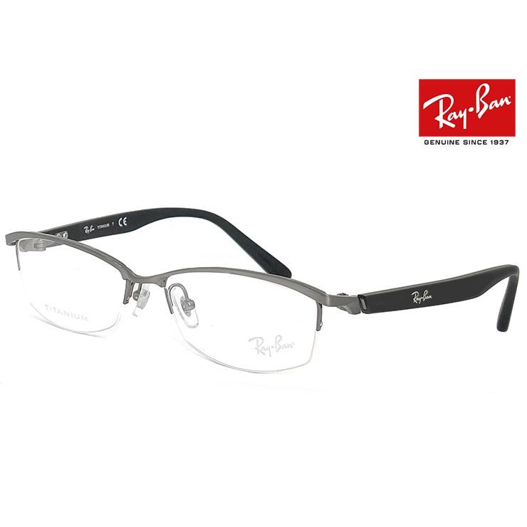 楽天市場】レイバン 眼鏡 メガネ Ray-Ban rx6501d 2502 55mm [ 度付き