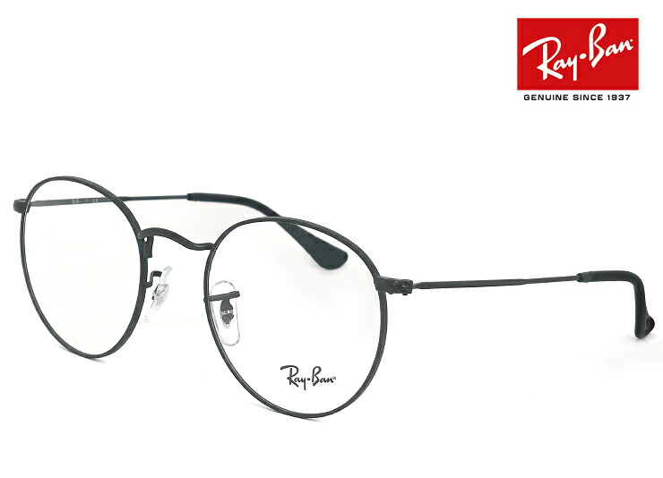 楽天市場 レイバン 眼鏡 メガネ Ray Ban Rx3447v 26 ラウンド 型 丸メガネ フレーム 50mm Round Metal 度付き 伊達メガネ クリアサングラス 老眼鏡として 対応可能な Uvカット レンズ 付き めがね メンズ レディース Rx 3447 V Rb3447v サングラスドッグ