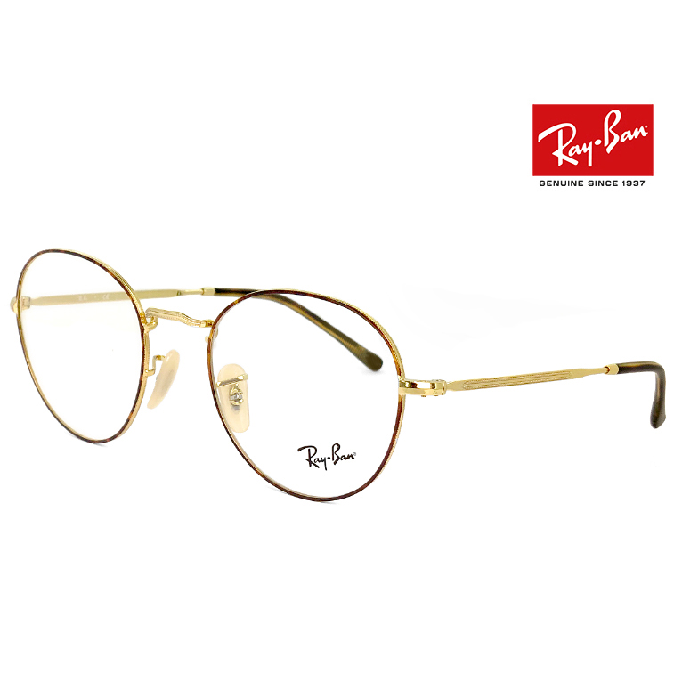 をコメント Ray-Ban - 新品正規品 レイバン RB3447V 2991 調光レンズ【クリア⇔グレー】付の グレー - auffe.de