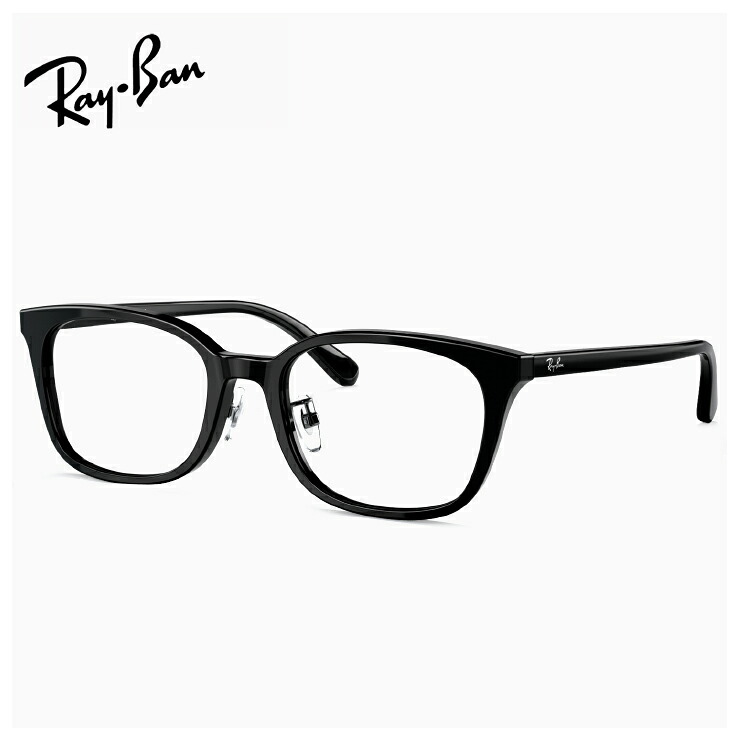 レイバン メガネ 眼鏡 rx5407d 2000 52mm [ 度付き・伊達メガネ・クリアサングラス・老眼鏡として 対応可能な UVカット レンズ 付き ] Ray-Ban 眼鏡 メンズ rb5407d スクエア 型 フレーム めがね 黒縁 ブラック 黒ぶち フレーム｜サングラスドッグ
