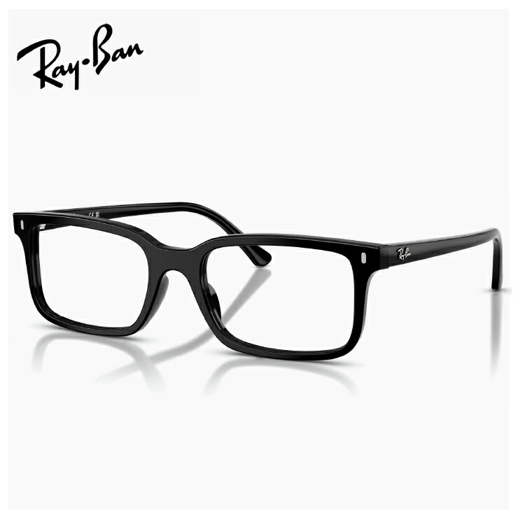 レイバン メガネ 眼鏡 rx5445f 2000 54mm [ 度付き・伊達メガネ・クリアサングラス・老眼鏡として 対応可能な UVカット レンズ 付き ] Ray-Ban 眼鏡 メンズ rx5445f スクエア 型 フレーム めがね 黒縁 ブラック 黒ぶち フレーム｜サングラスドッグ