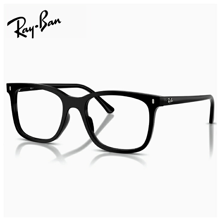 レイバン メガネ 眼鏡 rx5446f 2000 53mm [ 度付き・伊達メガネ・クリアサングラス・老眼鏡として 対応可能な UVカット レンズ 付き ] Ray-Ban 眼鏡 メンズ rx5446f スクエア ウェリントン 型 フレーム めがね 黒縁 ブラック 黒ぶち フレーム｜サングラスドッグ 18,392円