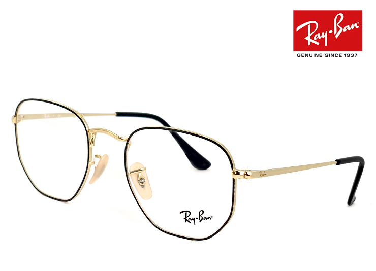 Ray-Ban - 新品正規品 レイバン RX5250 調光レンズ【クリア⇔グレー