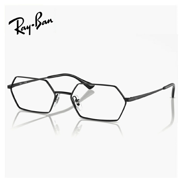 レイバン メガネ 眼鏡 rx6528 2503 54mm [ 度付き・伊達メガネ・クリアサングラス・老眼鏡として 対応可能な UVカット レンズ 付き ] RB6528 Ray-Ban Yevi イエヴィ メガネフレーム 度入り 度あり メンズ レディース ユニセックス 多角形 型 黒ぶち 黒縁 ブラック メタル