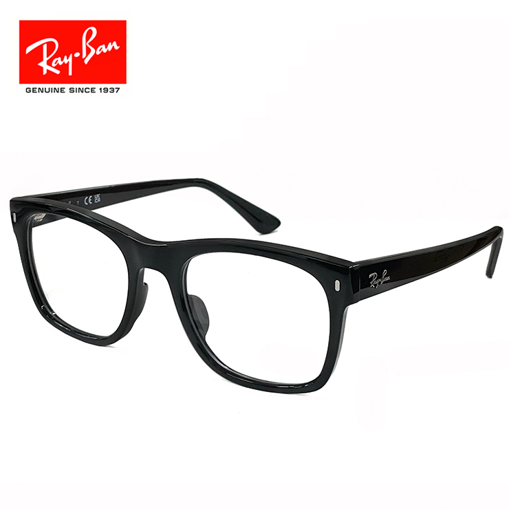 楽天市場】レイバン メガネ Ray-Ban rb5228f-2000 55mm [ 度付き・伊達